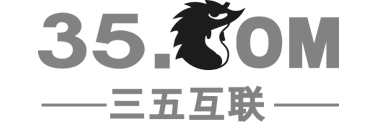 三五互联